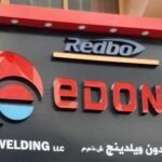  - Tradedubai.ae Wholesale B2B Market
