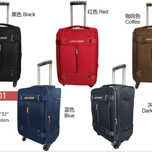 LUCKY POWER SUITCASES Wholesale - Travel Trolly Bags Wholesale - Nylon001（20/24/28/32 4pc full set) - Trolly Bags Wholesale