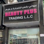 - Tradedubai.ae Wholesale B2B Market