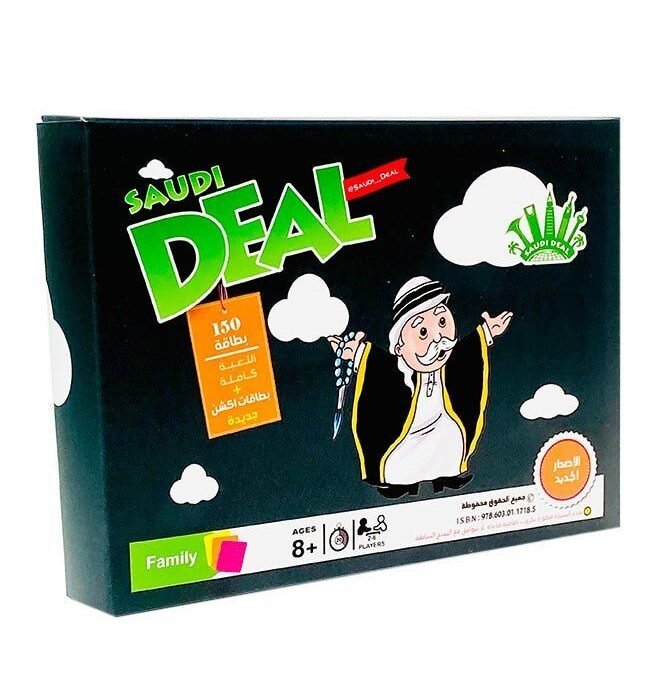  - Tradedubai.ae Wholesale B2B Market