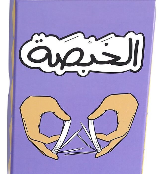  - Tradedubai.ae Wholesale B2B Market