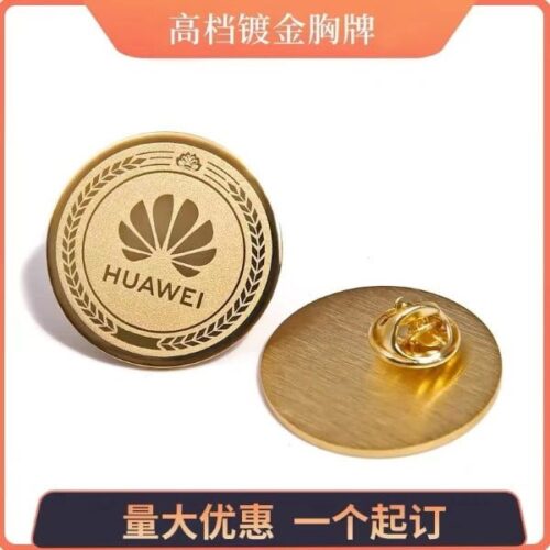 badge1 (Custom) - Tradedubai.ae Wholesale B2B Market - Tradedubai.ae Wholesale B2B Market