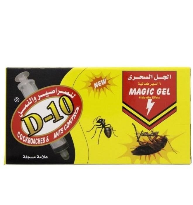  - Tradedubai.ae Wholesale B2B Market