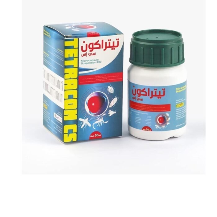  - Tradedubai.ae Wholesale B2B Market