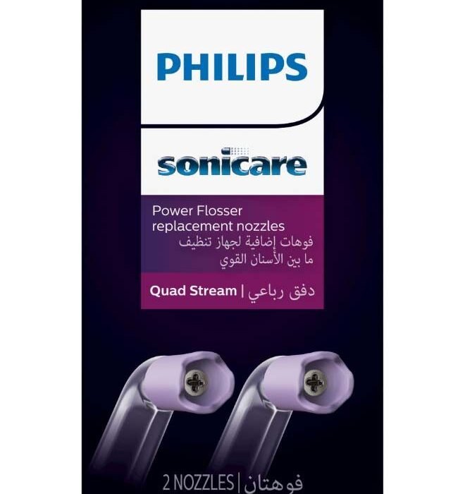  - Tradedubai.ae Wholesale B2B Market