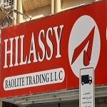 Hilassy Baolite Trading LLC