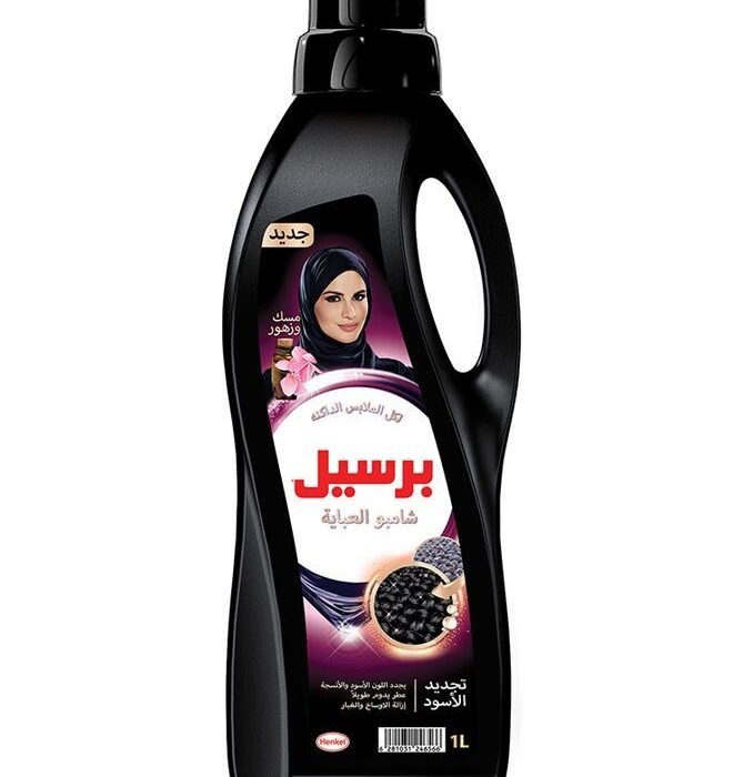 - Tradedubai.ae Wholesale B2B Market