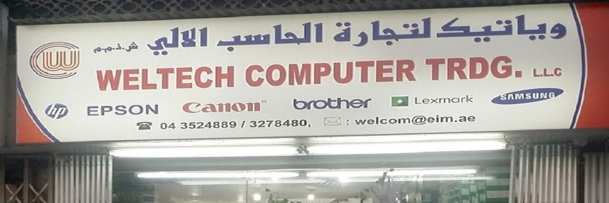 Weltech Computer Trading