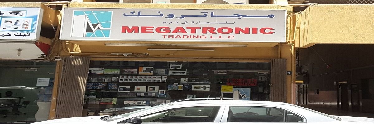 Megatronic Trading