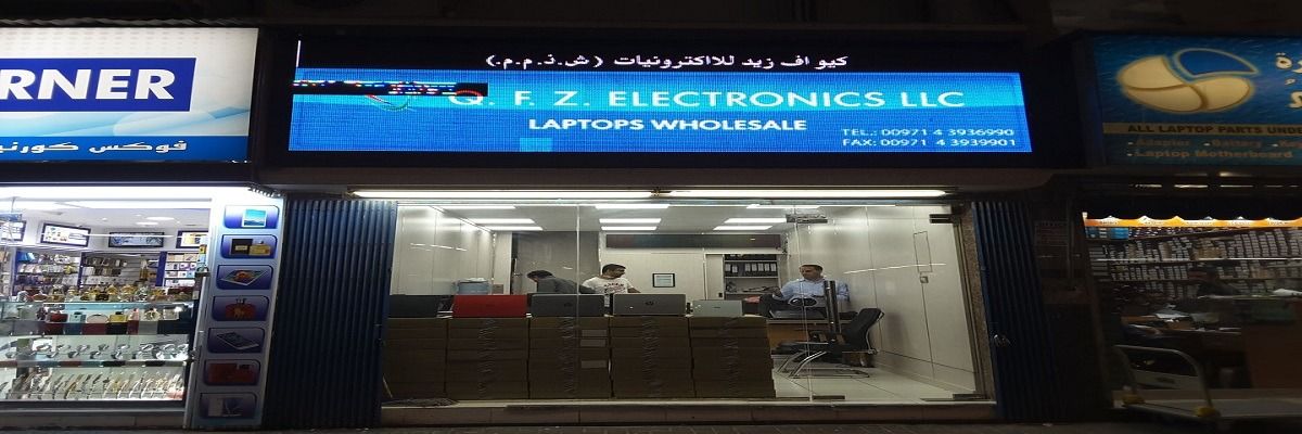 Q.F.Z. Electronics