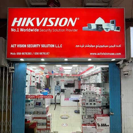 ACTVISION Security Solution LLC