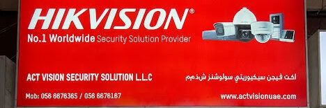 ACTVISION Security Solution LLC