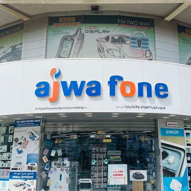 Al Ajwa Phone Electronics Trading L.L.C