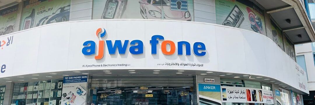 Al Ajwa Phone Electronics Trading L.L.C