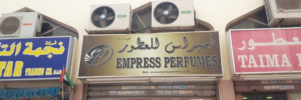 Empress Perfumes