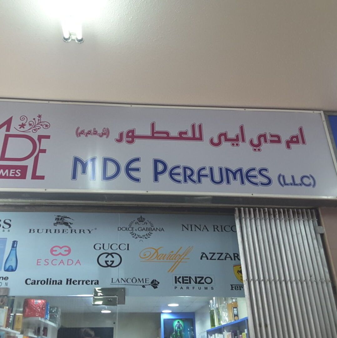 Mde Perfumes
