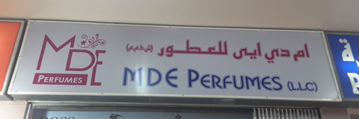 Mde Perfumes