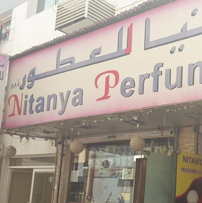 Nitanya Perfumes