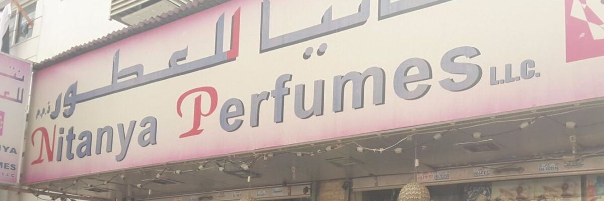 Nitanya Perfumes