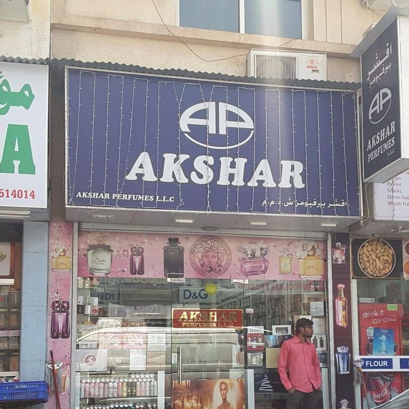 Akshar Perfumes