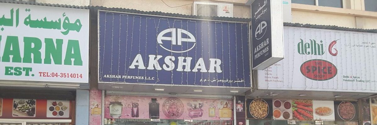 Akshar Perfumes