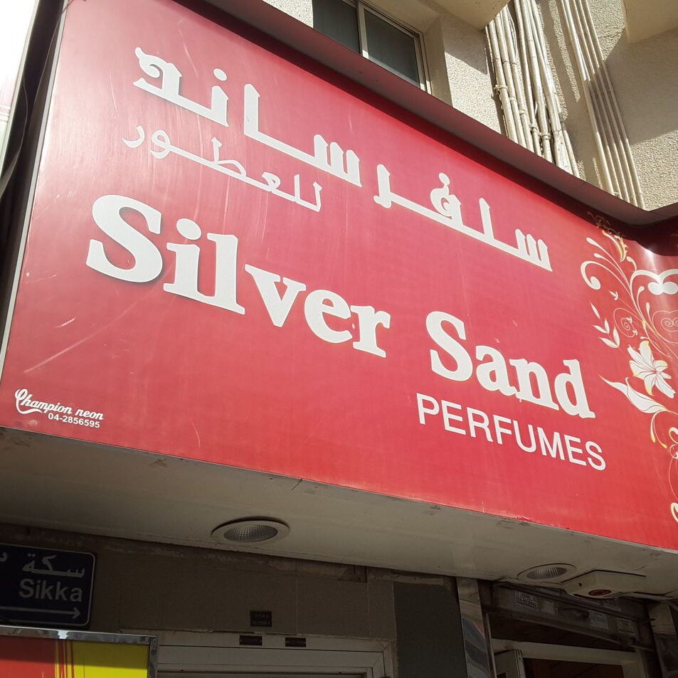 Silver Sand Perfumes