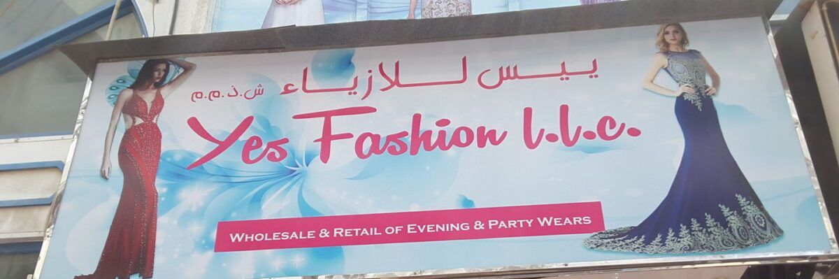 Yes Fashion
