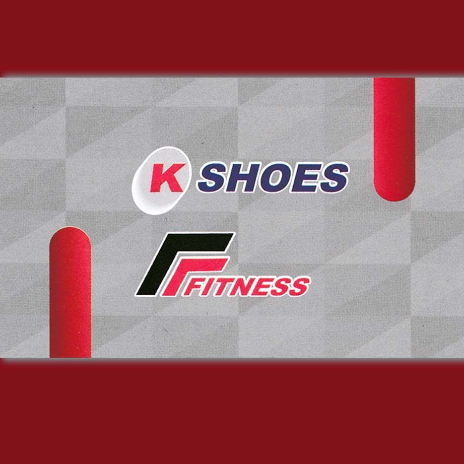 A M K K Shoes Trading