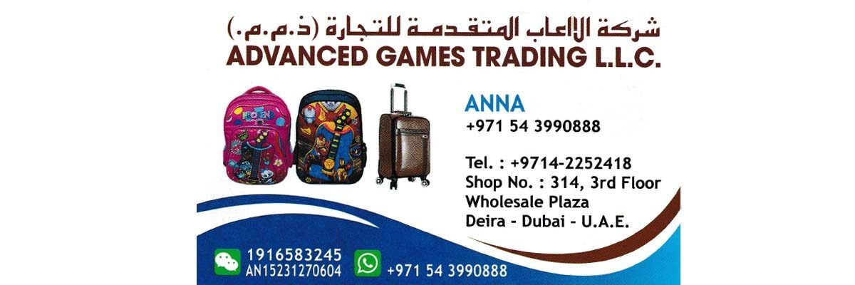 Advanced Games Trading L.L.C
