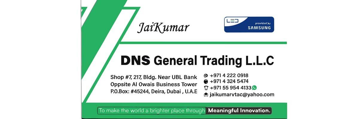 DNS General Trading L.LC
