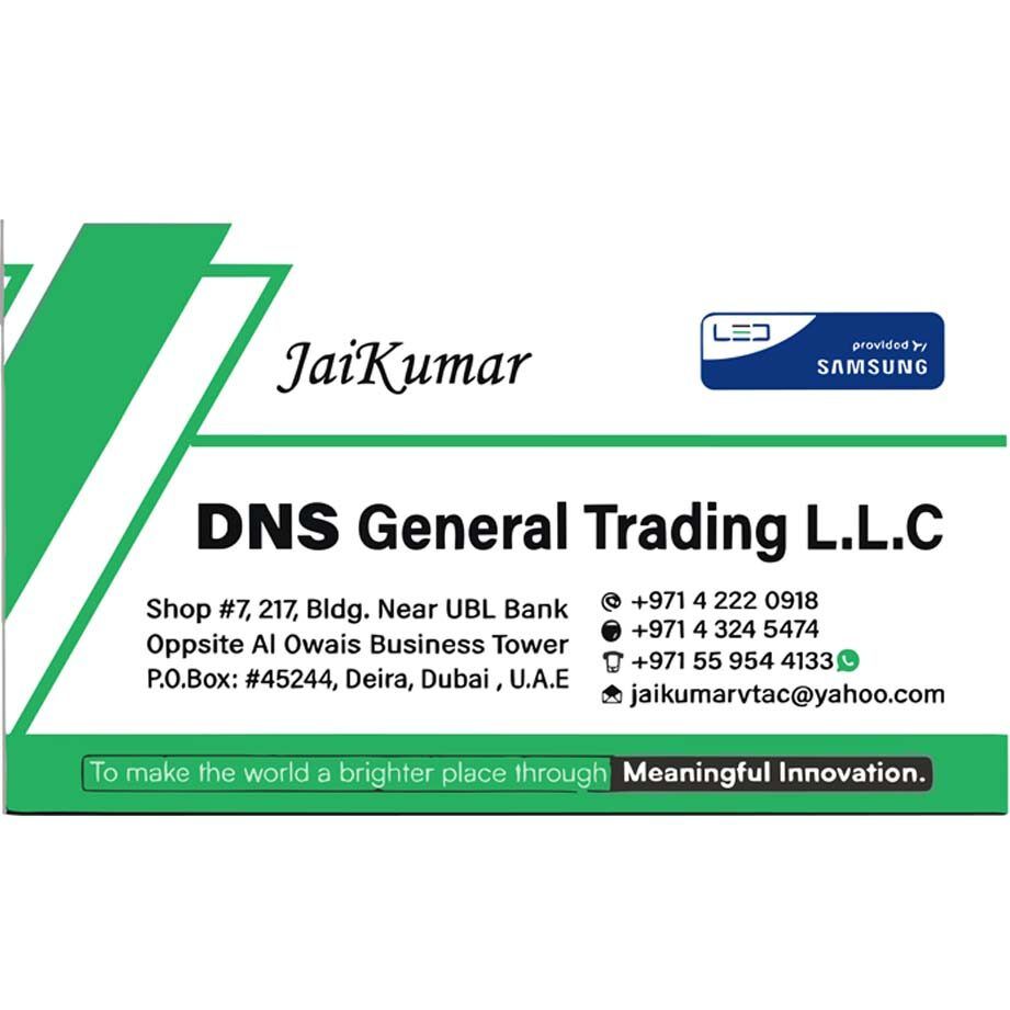 DNS General Trading L.LC