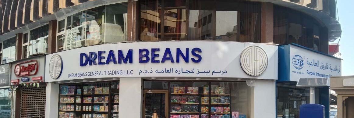Dream Beans General Trading L.L.C