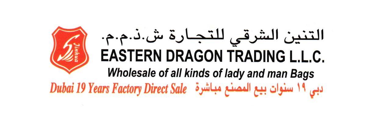 Eastern Dragon Trading L.L.C