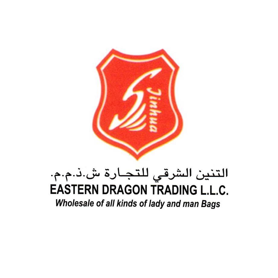 Eastern Dragon Trading L.L.C