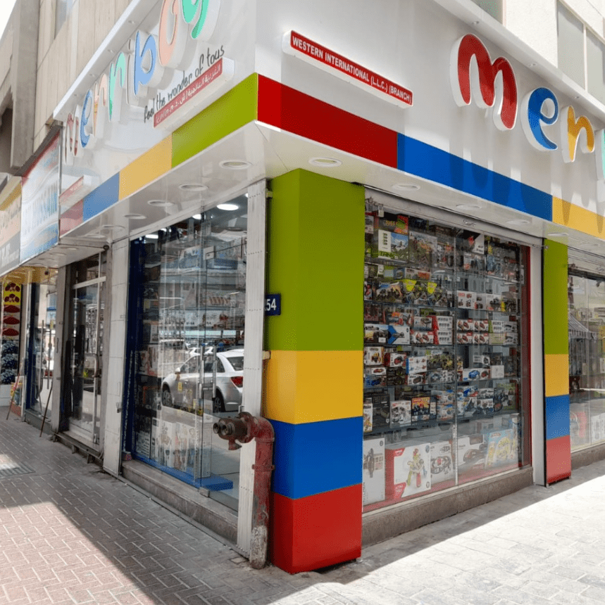 Merriboy Toys