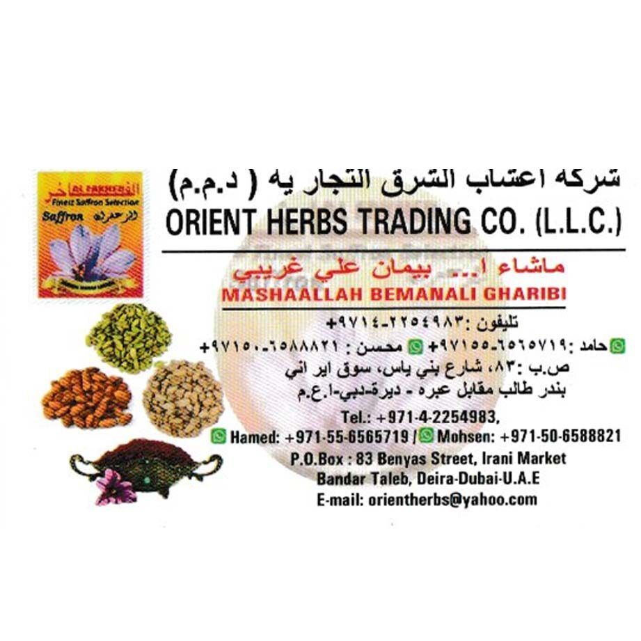 Orient Herbs Trading Co