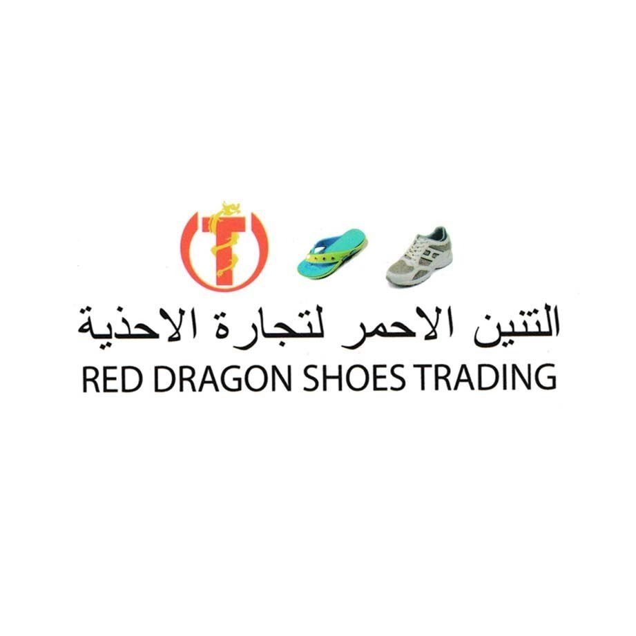 Red Dragon Shoes Trading