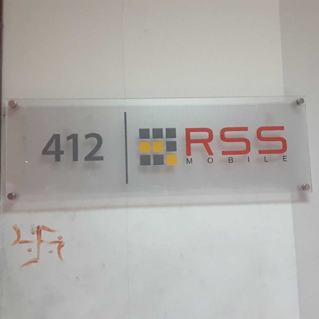 Rss Mobile Phone Trading