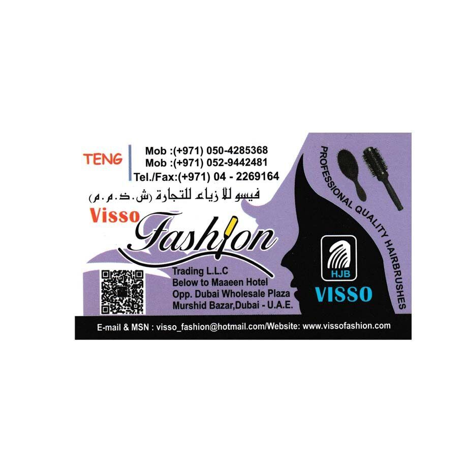 Visso Fashion Trading L.L.C