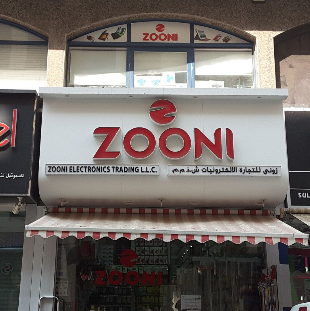 Zooni Electronics Trading L.L.C