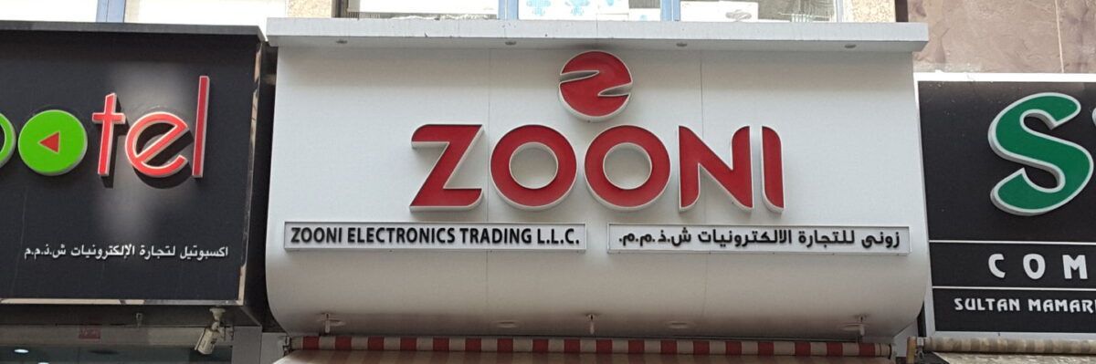 Zooni Electronics Trading L.L.C