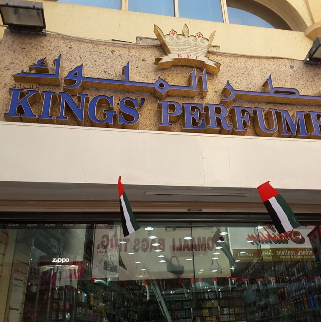 Kings Perfumes