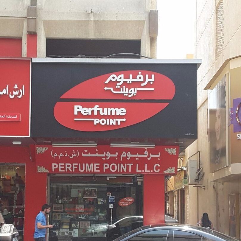 Perfume Point