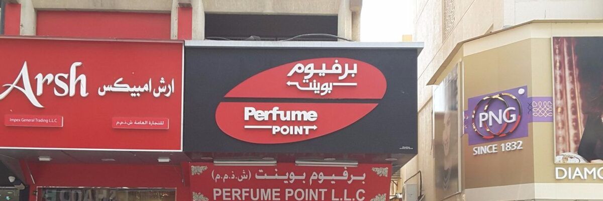 Perfume Point