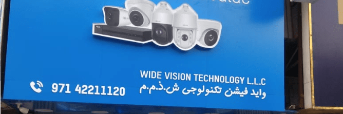 Widevision Technology LLC