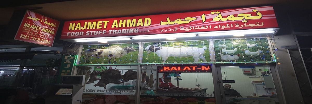 Najmet Ahmad Food Stuff Trading