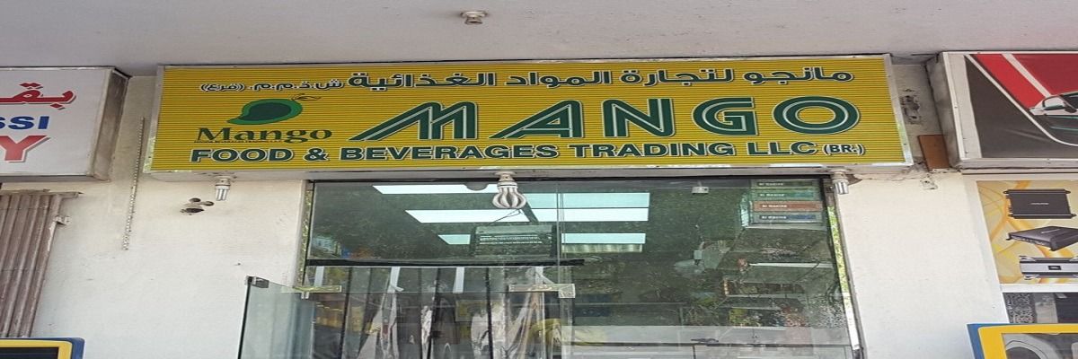 Mango Food & Beverages Trading