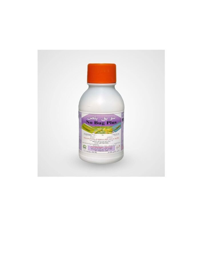  - Tradedubai.ae Wholesale B2B Market