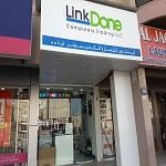 Linkdone Computers Trading