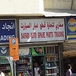 Safari Auto Spare Parts Trading